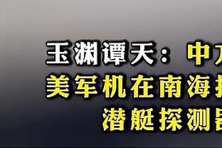 约克：滕哈赫要去拉什福德家里，当面谈喝酒请假的事